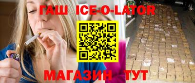 мефедрон мука Азнакаево