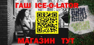 мефедрон мука Азнакаево