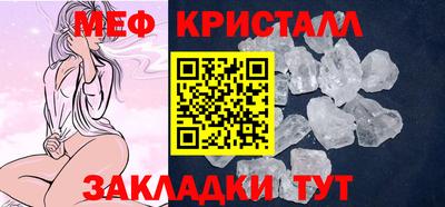 дистиллят марихуана Кандалакша