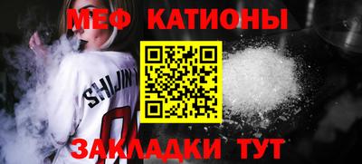 синтетический гашиш Канаш
