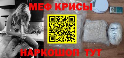 синтетический гашиш Канаш
