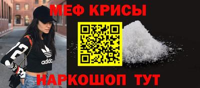 дистиллят марихуана Кандалакша