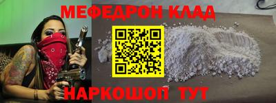 дистиллят марихуана Кандалакша