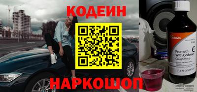дистиллят марихуана Кандалакша