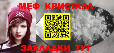 синтетический гашиш Канаш