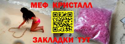 дистиллят марихуана Кандалакша