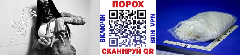 shop состав  Усть-Илимск  МЕТАМФЕТАМИН мет 