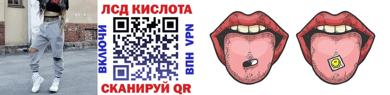 kraken ссылки  Усть-Илимск  Марки N-bome 1,5мг 