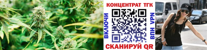 Дистиллят ТГК THC oil  Усть-Илимск 