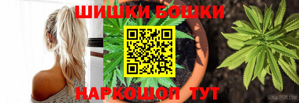 Конопля LSD WEED  Усть-Илимск  Каннабис SATIVA & INDICA 